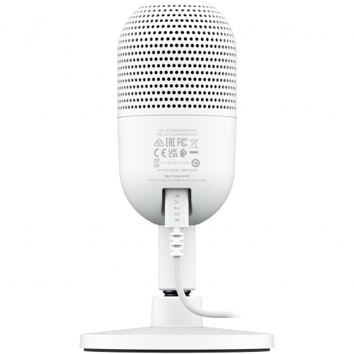 Microfon Razer Seiren V3 Mini, White