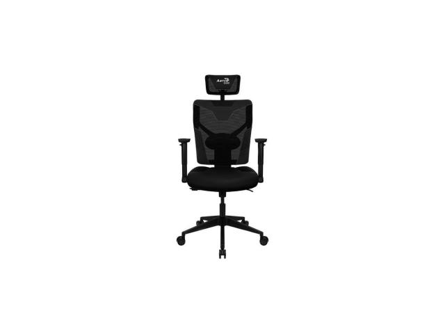 Scaun gaming Aerocool Guardian, Smoky Black