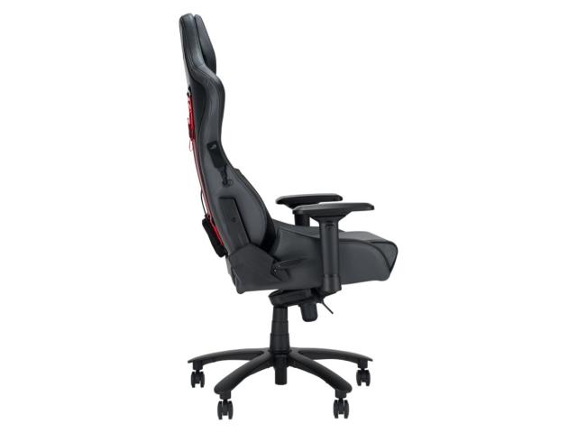 Scaun gaming ASUS ROG Chariot X, Gray