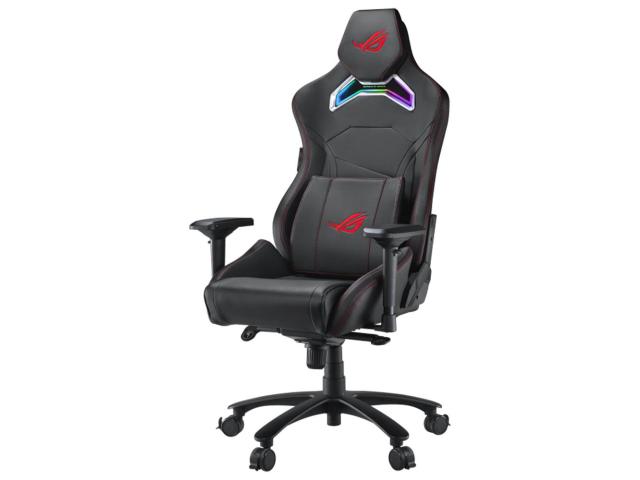 Scaun gaming ASUS ROG Chariot X, Black