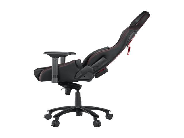 Scaun gaming ASUS ROG Chariot X, Black