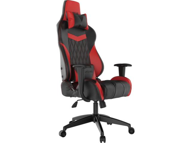 Scaun gaming Gamdias Achilles E2 L, Black-Red