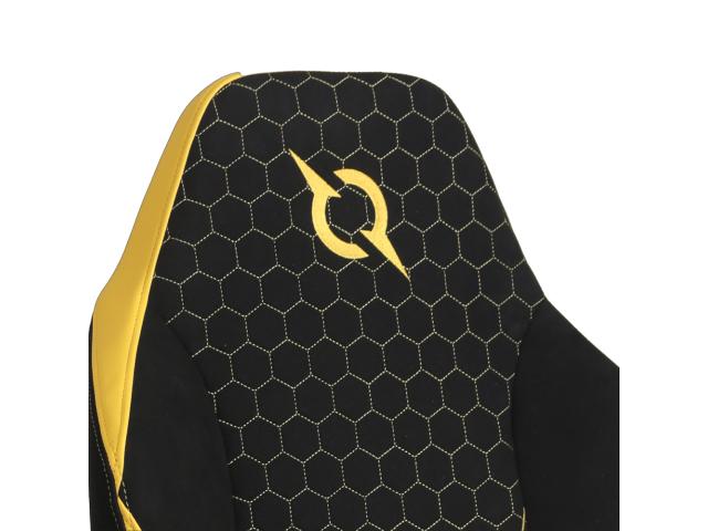 Scaun gaming AQIRYS Ymir, Black-Yellow