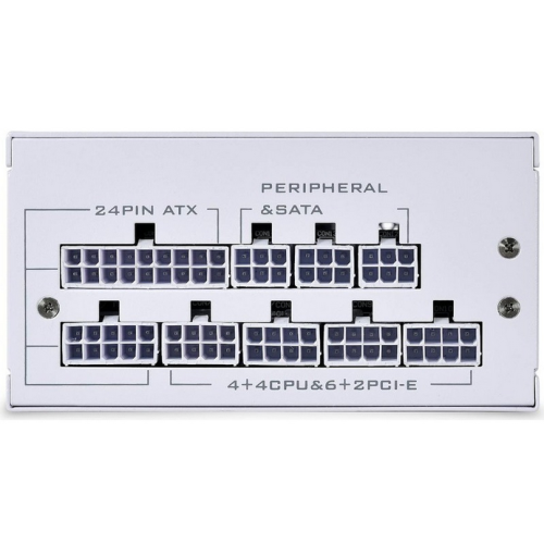 Sursa Lian Li SP750 White, 750 W