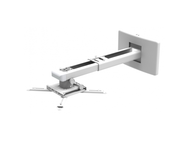 Suport videoproiector Blackmount CT-PRB-11S, White - RESIGILAT