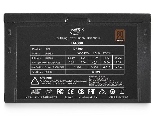 Sursa Deepcool DA600-M, 600W