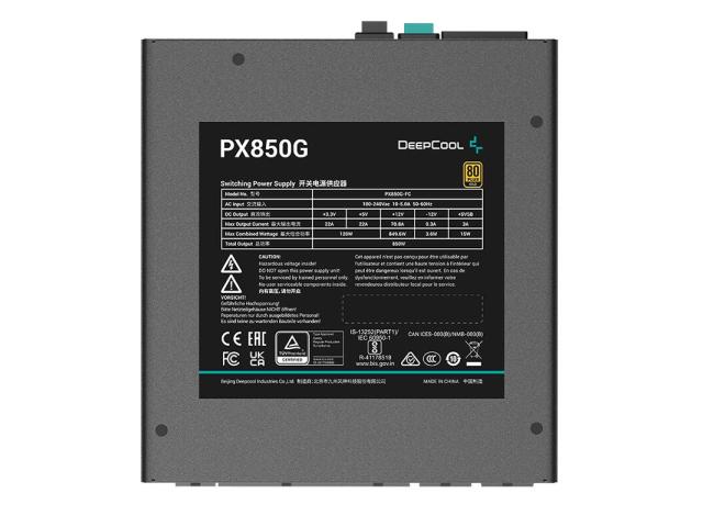 Sursa Deepcool PX850G, 850W