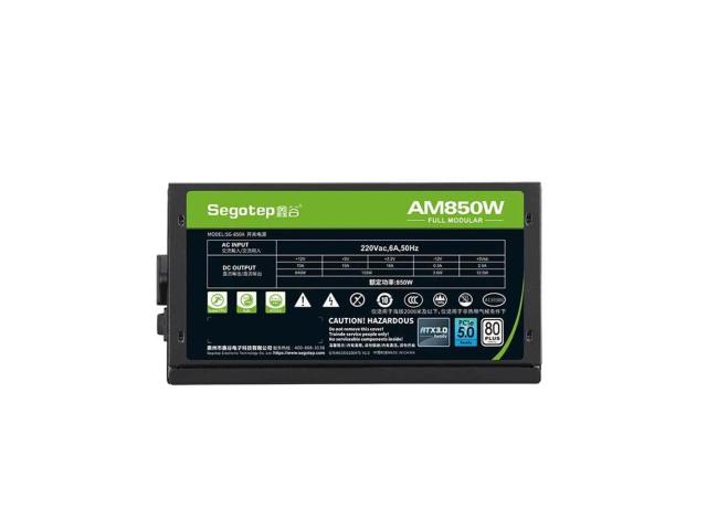 Sursa Segotep AM850, 850 W