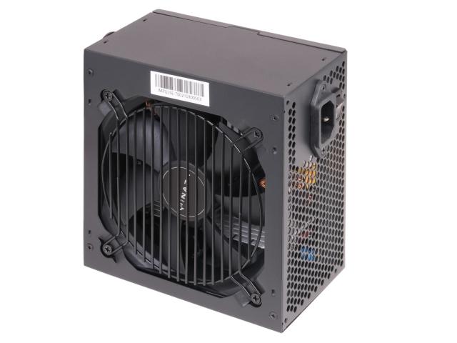 Sursa Inaza Impulse IMPULSE-700, 700W