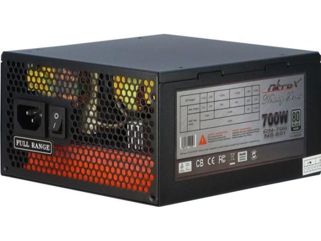 Sursa Inter-Tech Coba Nitrox Nobility, 700W