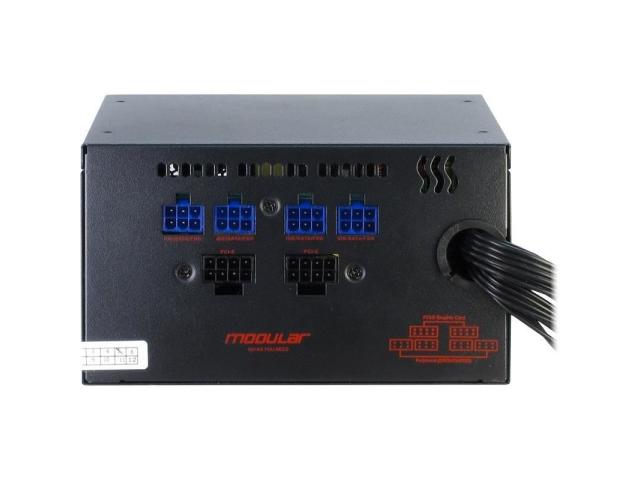 Sursa Inter-Tech Combat Power CPM-II, 750W