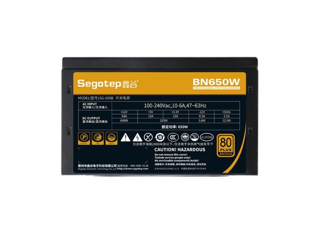 Sursa Segotep BN650W, 650 W