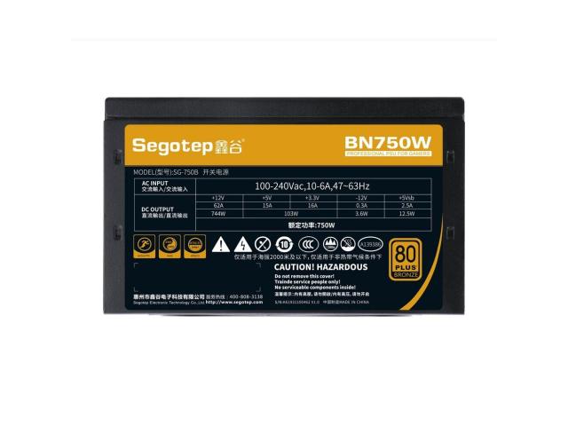 Sursa Segotep BN750W, 750 W