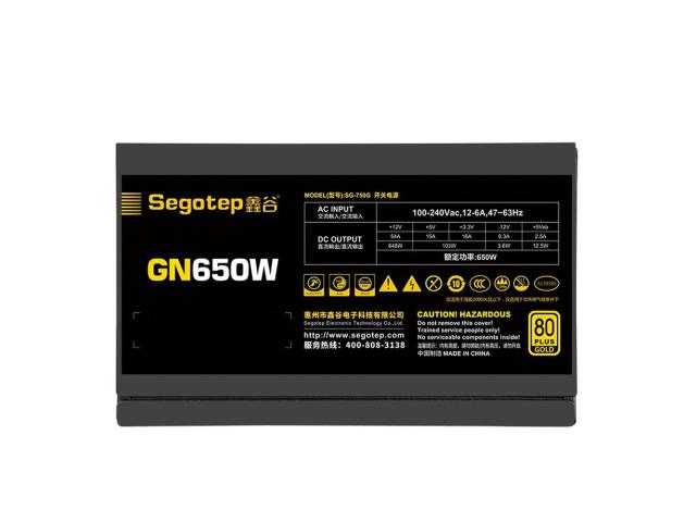 Sursa Segotep GN650W, 650 W