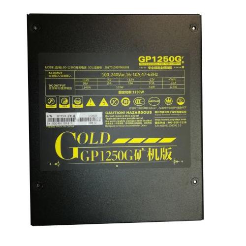 Sursa Segotep GP1250G, 1150W, Bulk