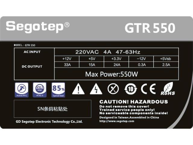 Sursa Segotep GTR-550, 550W