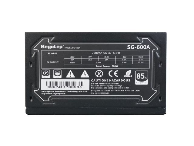 Sursa Segotep SG-600A, 500W