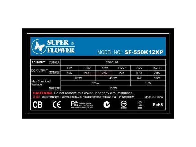 Sursa Super Flower SF-550K12XP, 550W