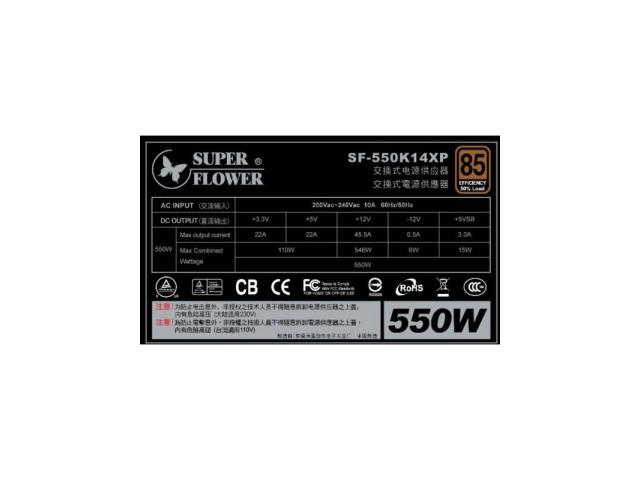 Sursa Super Flower SF-550K14XP, 550W