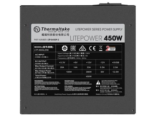 Sursa Thermaltake Litepower GEN2, 450W