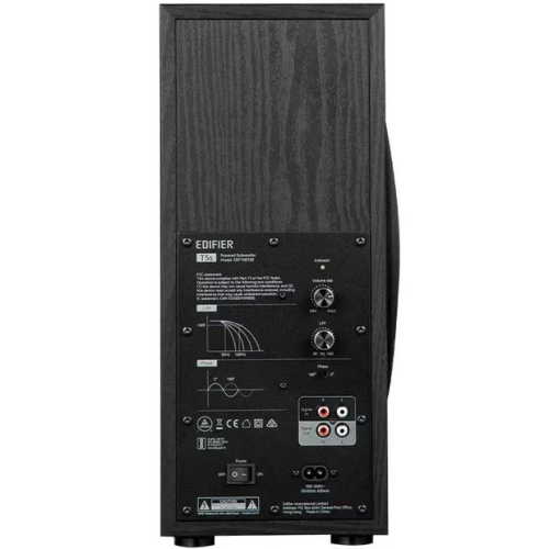 SUBWOOFER EDIFIER, RMS: 70W activ, 8