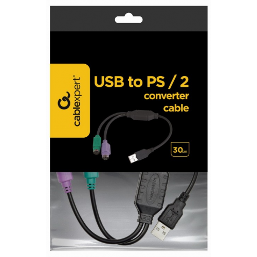 Cablu adaptor Gembird UAPS12-BK, USB male - 2x PS/2, 0.3m, Black 