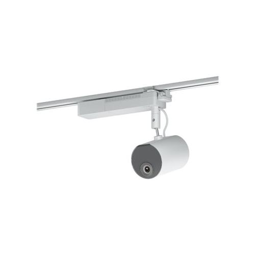 Videoproiector Epson LightScene EV-110, White