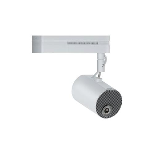 Videoproiector Epson LightScene EV-110, White