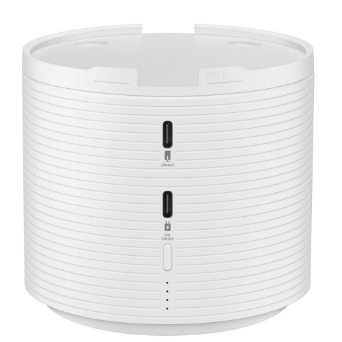 The Freestyle Akku Base (wei