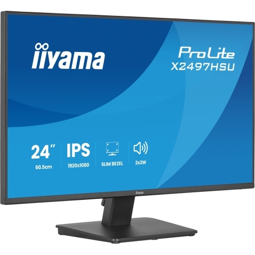 X2497HSU-B1 24IN FHD IPS/24IN IPS-PANEL 1920X1080120HZ EY