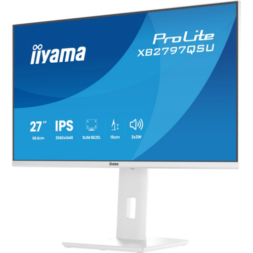 Monitor Iiyama ProLite XB2797QSU-W1, 27 inch, 2560 x 1440 pixeli, 1 ms, White