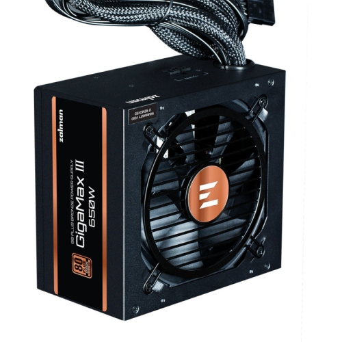 Sursa Zalman GigaMax III, 650W